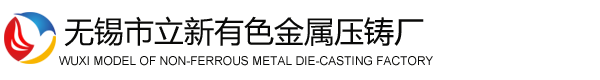 無錫捷創(chuàng)機(jī)械制造有限公司